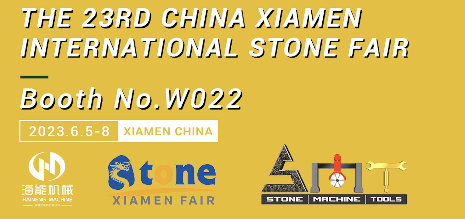 A 23ª Exposição Internacional de Pedra da China Xiamen
    <!--放弃</div>-->